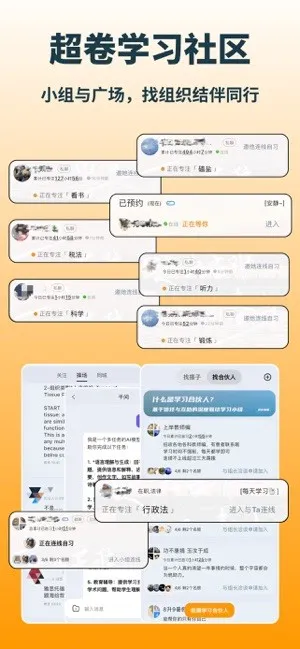 ����ѧ2026�ٷ����°汾