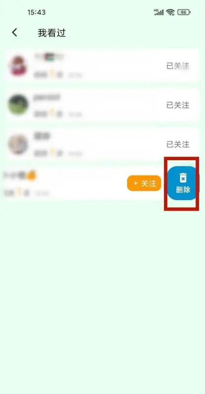����ѧ2026�ٷ����°汾
