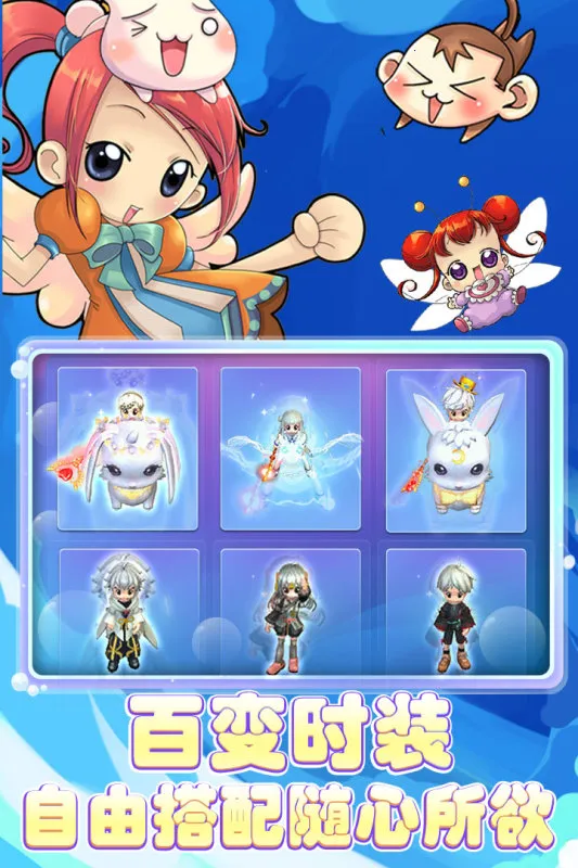 �����ð��v1.0.1 ��׿��