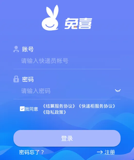 ����ͨ2026���°汾
