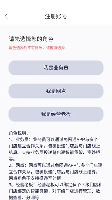 ����ͨ2026���°汾