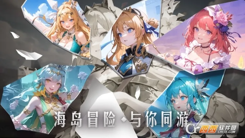 ��������2026�ٷ����°汾v2.0.1 ��׿��