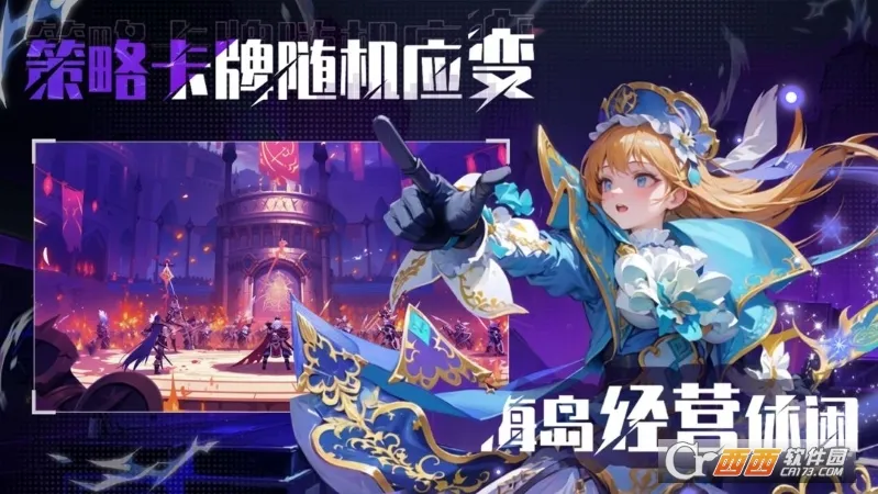 ��������2026�ٷ����°汾v2.0.1 ��׿��