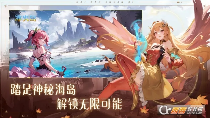 ��������2026�ٷ����°汾v2.0.1 ��׿��