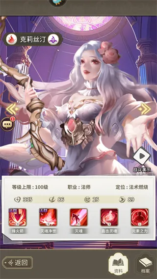 ��������2026�ٷ����°汾