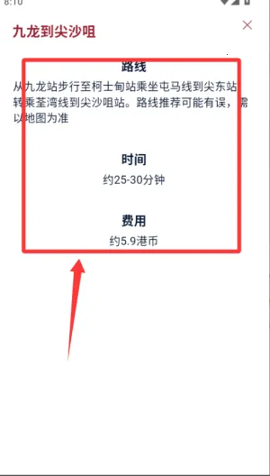����ͨ2026�ٷ����°汾
