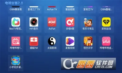 ���ӱر�v2.0.4 ��׿��