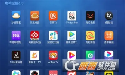 ���ӱر�v2.0.4 ��׿��
