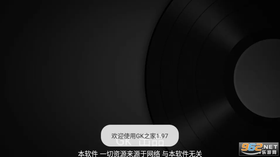 GK֮�������ֻ���