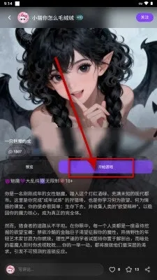 brmai����v1.8 ��׿��