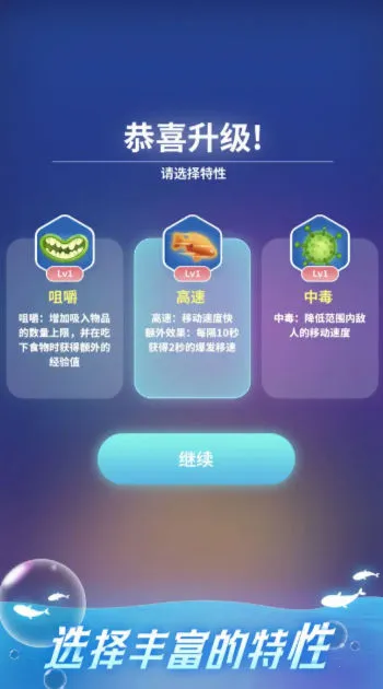 ����˼��Ĵ��߽��������ֻ���v0.2 �ֻ���