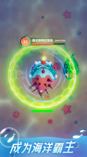 ����˼��Ĵ��߽��������ֻ���v0.2 �ֻ���