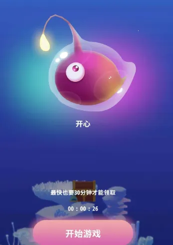 ����˼��Ĵ��߽��������ֻ���