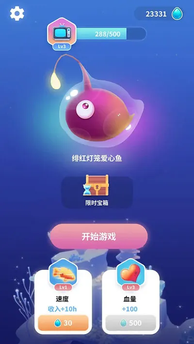 ����˼��Ĵ��߽��������ֻ���