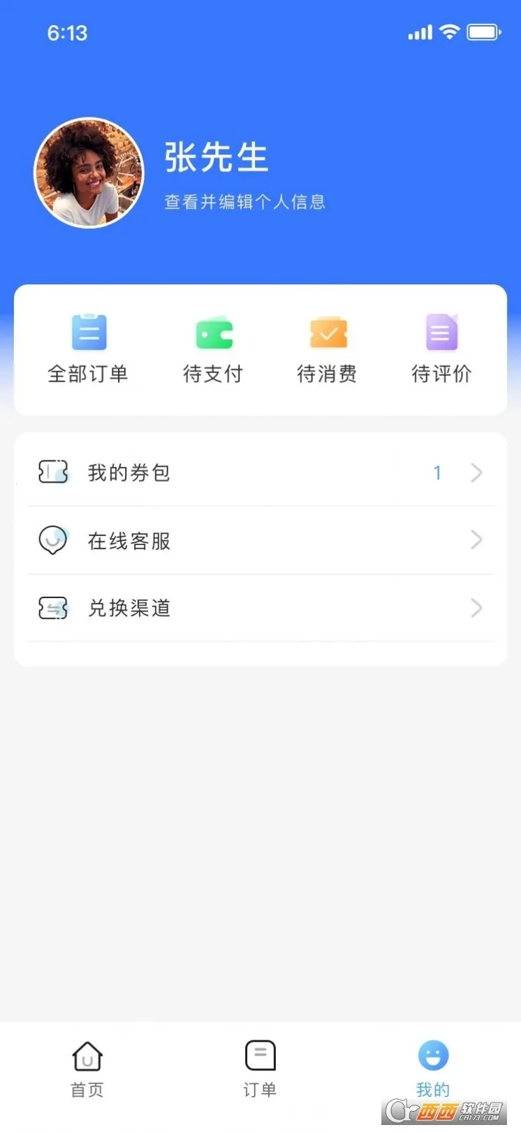 ���v1.1.32 �ֻ���