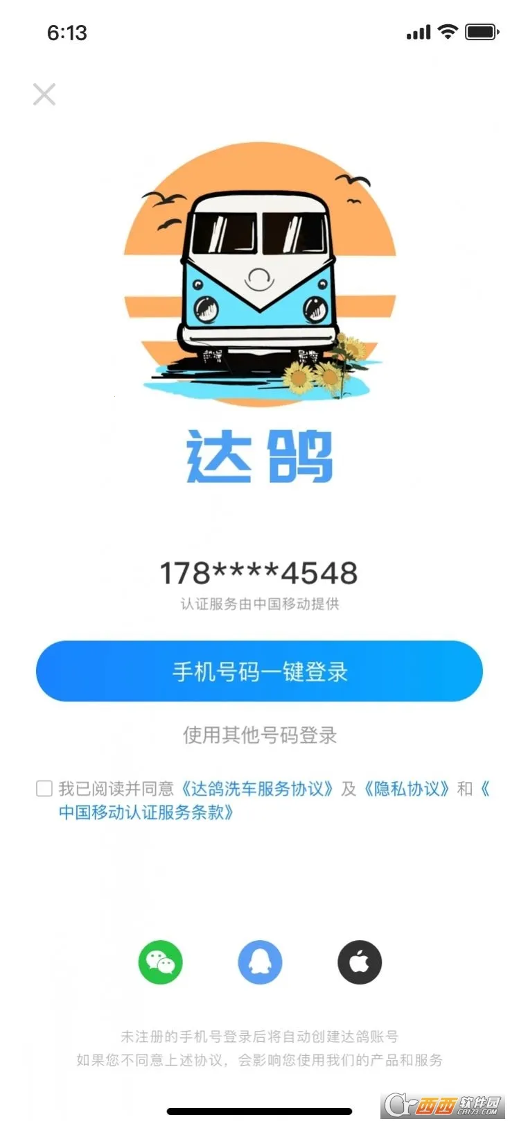 ���v1.1.32 �ֻ���