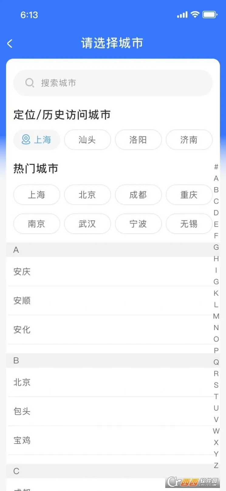 ���v1.1.32 �ֻ���