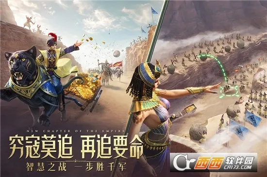 ���֮�������ֻ���v1.0.5 ��׿��