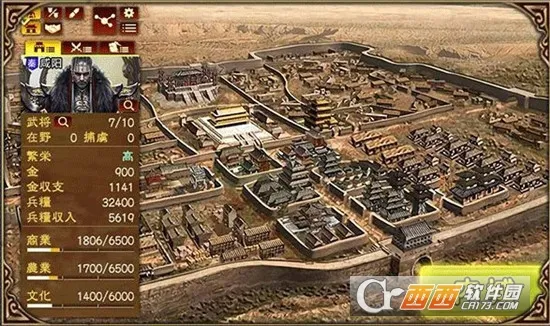 ������v1.0.5 ��׿��