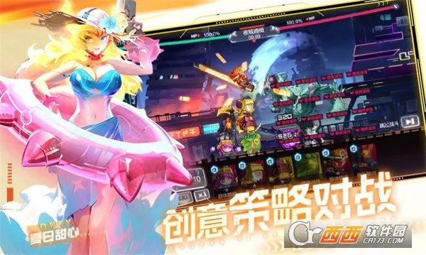 ����˹֮ӡ2026�ٷ����°汾v2.5.0.1 �ֻ���