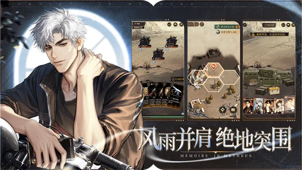 ����˹֮ӡ2026�ٷ����°汾v2.5.0.1 �ֻ���