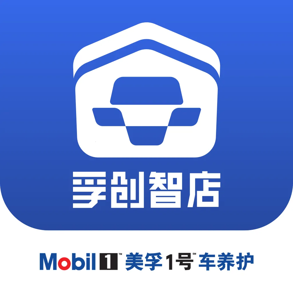 �ڴ��ǵ�2026�ٷ����°汾v2.6.9 ��׿��