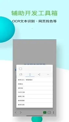 ľľ�ű������v1.0.10 ��׿��