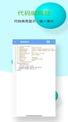 ľľ�ű������v1.0.10 ��׿��