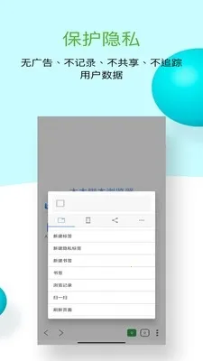 ľľ�ű������v1.0.10 ��׿��
