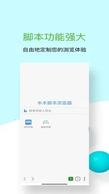 ľľ�ű������v1.0.10 ��׿��
