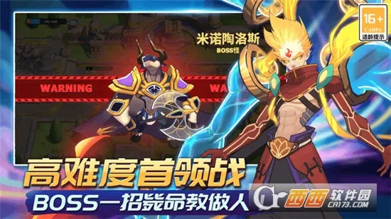 ��������սv3.0.6 �ֻ���