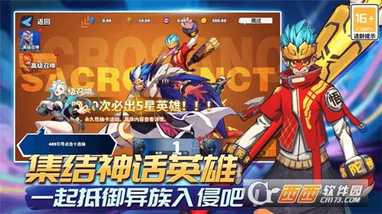 ��������սv3.0.6 �ֻ���