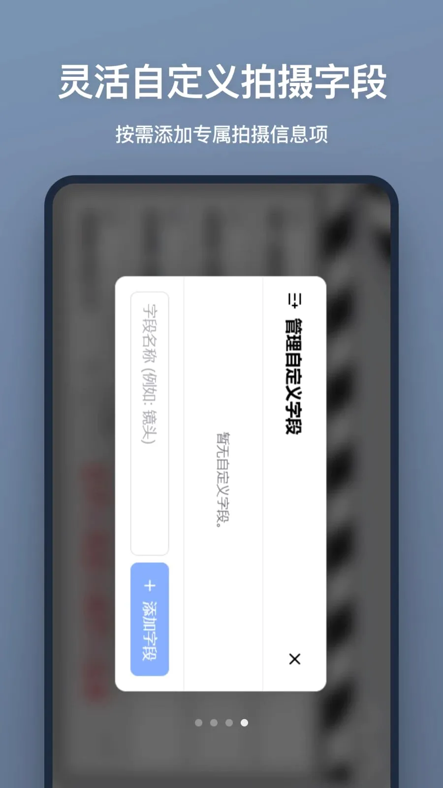 ���ǰ�2026���°汾v1.0.0 ��׿��