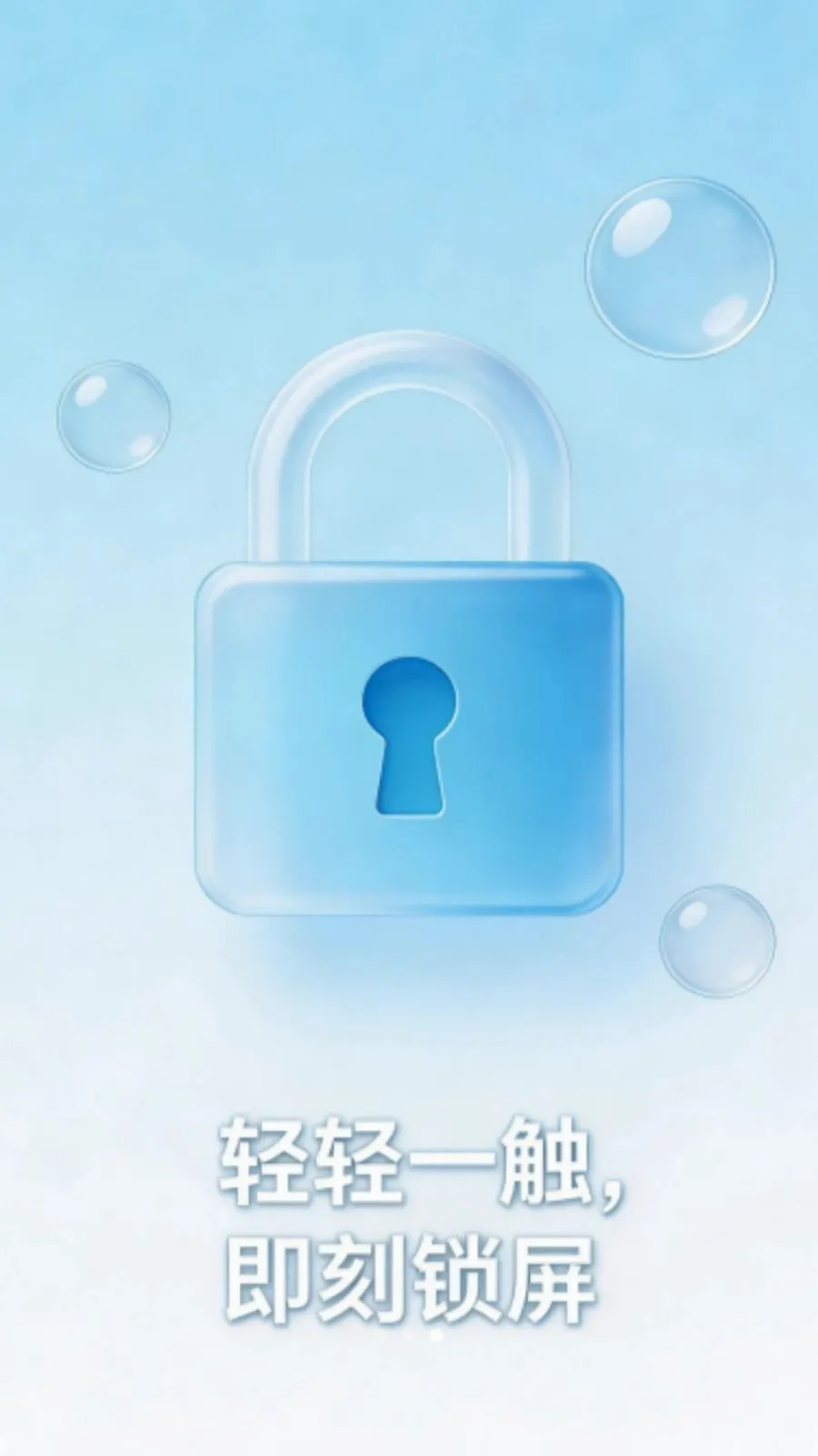 һ�������������2026���°汾v1.0.0 ��׿��
