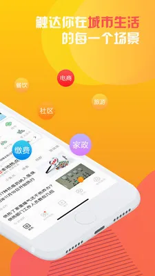���మ����v5.3.7 �ֻ���