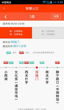 ���మ����v5.3.7 �ֻ���