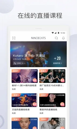 ����������v5.8.5.1 ��׿��