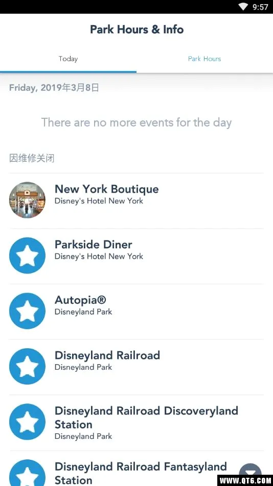 Disneylandv8.15.1 �ֻ���