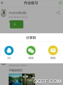 ���ݼ�У2026���°汾