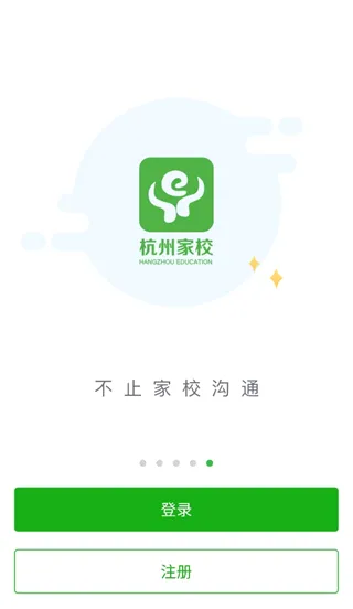 ���ݼ�У2026���°汾
