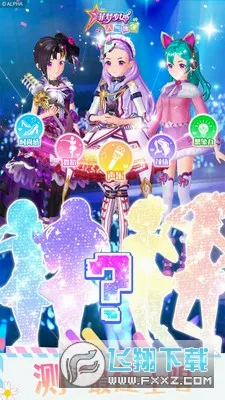 ������Ů����ż�������ֻ���v1.6.2 �ֻ���