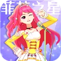 ������Ů����ż�������ֻ���v1.6.2 �ֻ���