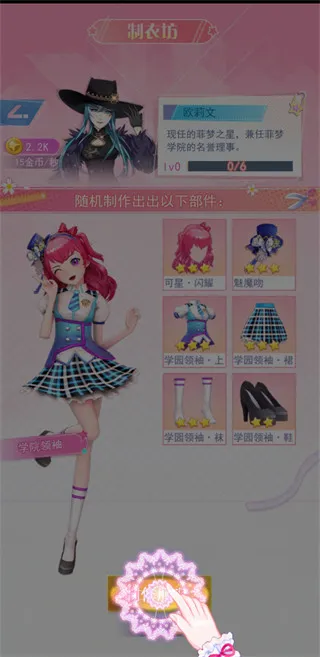 ������Ů����ż�������ֻ���