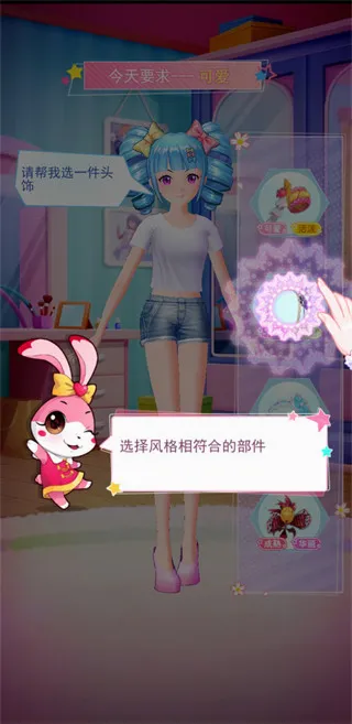 ������Ů����ż�������ֻ���