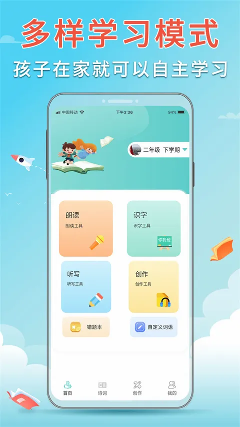 ������д�����ֻ���