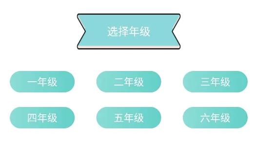 ������д�����ֻ���