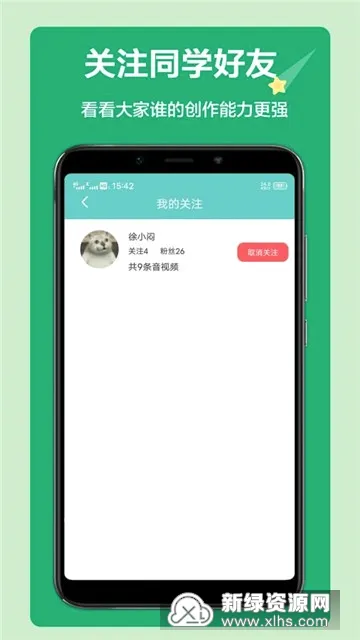 ������д�����ֻ���