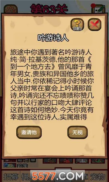 ¶��˿Ӷ����2026���°汾v9.7 ��׿��
