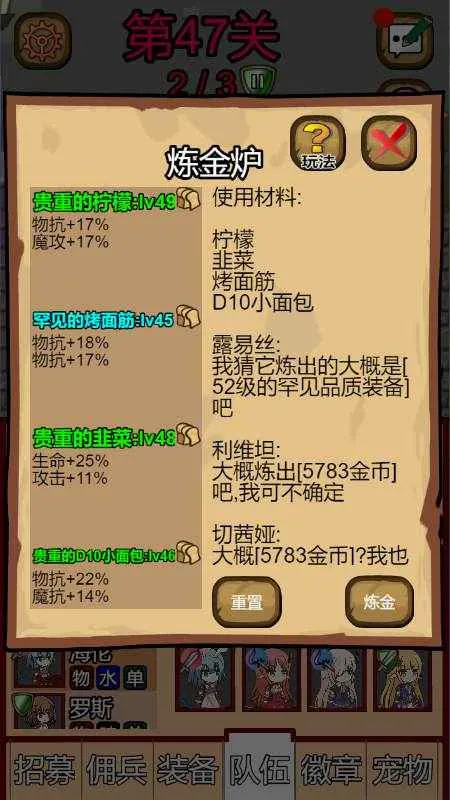 ¶��˿Ӷ����2026���°汾