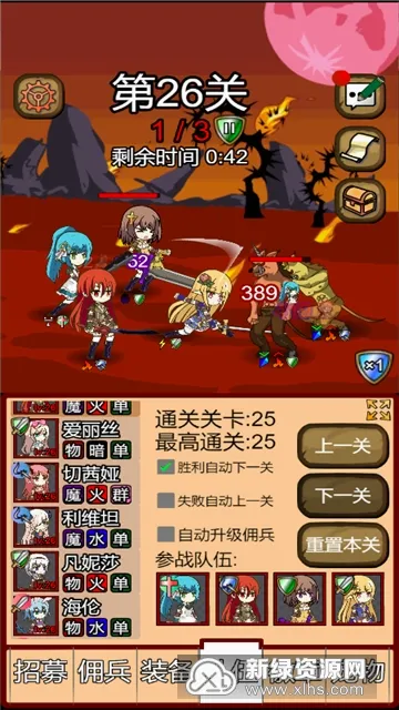 ¶��˿Ӷ����2026���°汾v9.7 ��׿��